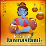 Krishna Janmastami (Vol 1) - Sayantani Ghosh Song Download