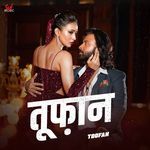 Toofan - Hindi (Original Motion Picture Soundtrack - Sayantani Ghosh Song Download